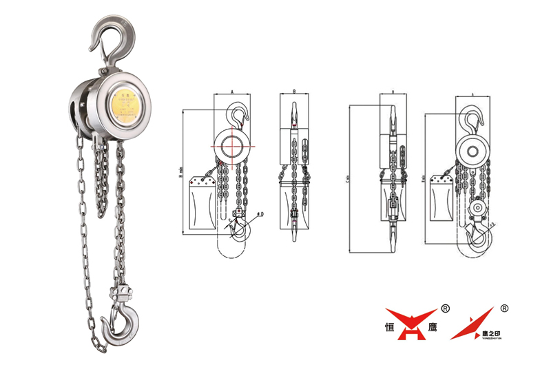 具有安全可靠、維護(hù)簡便、機(jī)械效率高、手鏈拉力小、自重較輕便于攜帶、外形美觀尺寸較小、經(jīng)久耐用的特點(diǎn)
